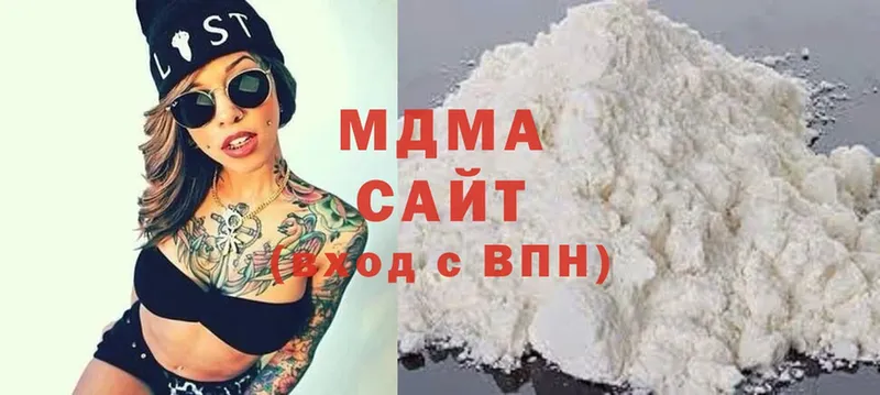 магазин продажи   Добрянка  MDMA молли 